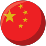 China Flag